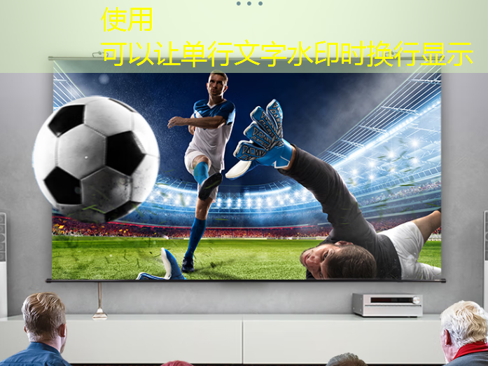 智慧城市指挥调度产品 智慧城市指挥调度产品
