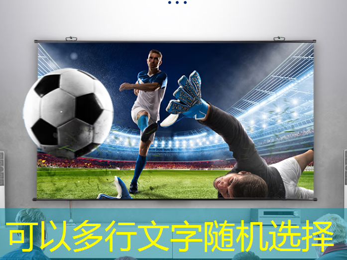 兰州市智能物流装备 兰州市智能物流装备