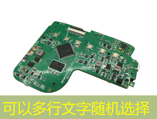 人工智能挑战赛智能物流