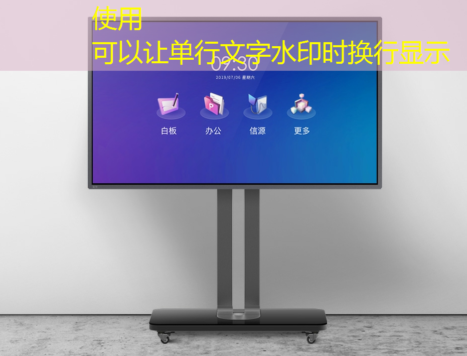 智慧零售AI秤 智慧零售AI秤