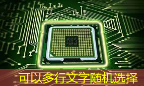 智慧之城市 智慧之城市