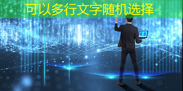 浪潮智慧城市评测结果 浪潮智慧城市评测结果