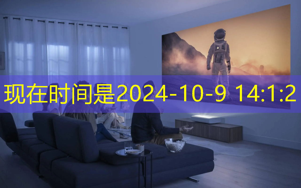 丰台智能建筑与智慧城市生产商 丰台智能建筑与智慧城市生产商