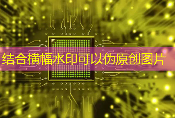 丰台智能建筑与智慧城市生产商 丰台智能建筑与智慧城市生产商