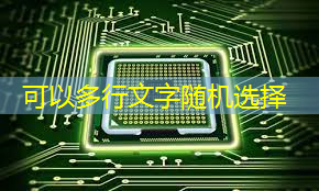 安徽怎么做智慧海绵城市生产商 安徽怎么做智慧海绵城市生产商
