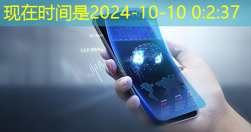 天津智能化全球集运物流仓储 天津智能化全球集运物流仓储