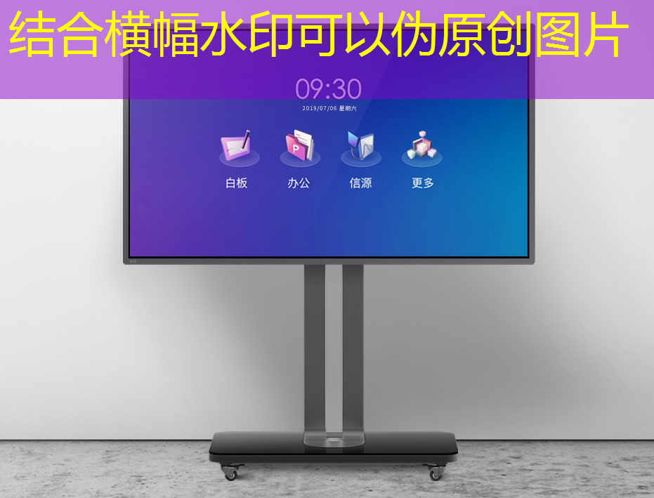 融合VR技术,智慧商显为零售行业注入新活力 融合VR技术,智慧商显为零售行业注入新活力