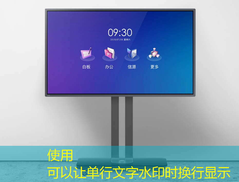 智慧城市数据变现什么意思 智慧城市数据变现什么意思