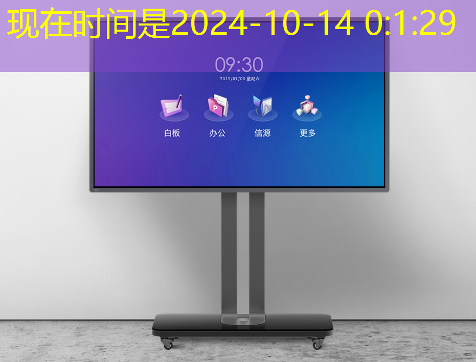 南宁智能轨道物流系统有哪些 南宁智能轨道物流系统有哪些