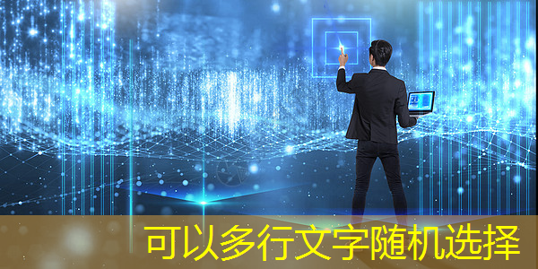 5g工业互联网概念龙头股有哪些 5g工业互联网概念龙头股有哪些