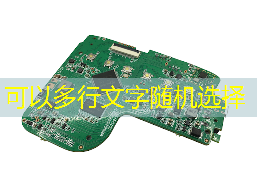 5g工业互联网概念龙头股有哪些 5g工业互联网概念龙头股有哪些