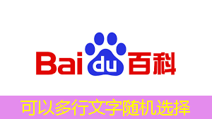 工业互联网大会筹备组成员名单 工业互联网大会筹备组成员名单