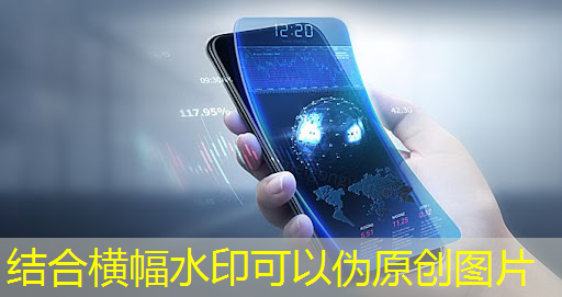 cctv13智能物流 cctv13智能物流