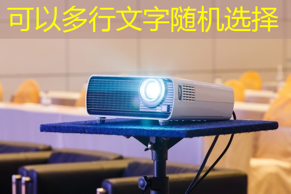 肥乡智慧城市厨房水电 肥乡智慧城市厨房水电