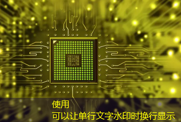 工业互联网投资思路有哪些 工业互联网投资思路有哪些