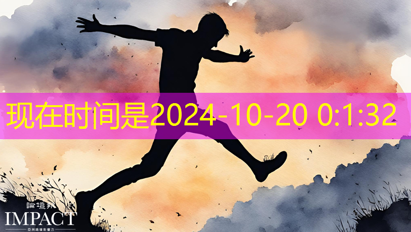 领略宇宙的奥秘:四维投影和四维智慧的对比分析 领略宇宙的奥秘:四维投影和四维智慧的对比分析