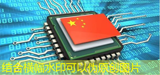 服装生产工业互联网 服装生产工业互联网