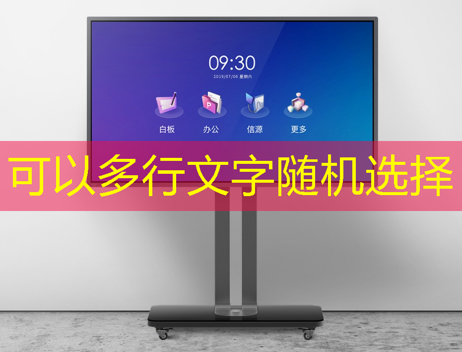 服装生产工业互联网 服装生产工业互联网