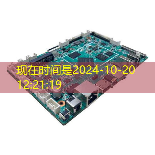 苏州智能物流有哪些 苏州智能物流有哪些
