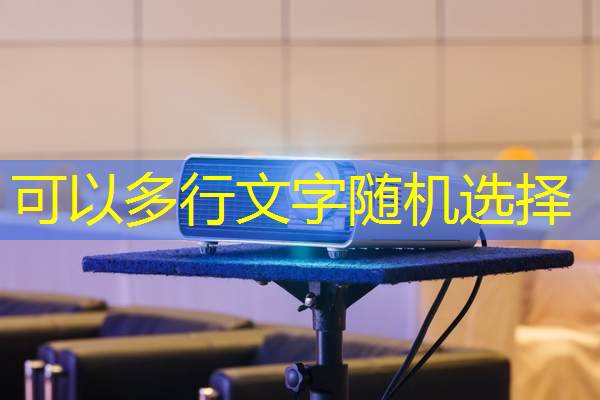 智能智慧城市场景有哪些 智能智慧城市场景有哪些
