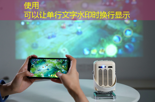 重庆智慧城市沙盘案例研究 重庆智慧城市沙盘案例研究