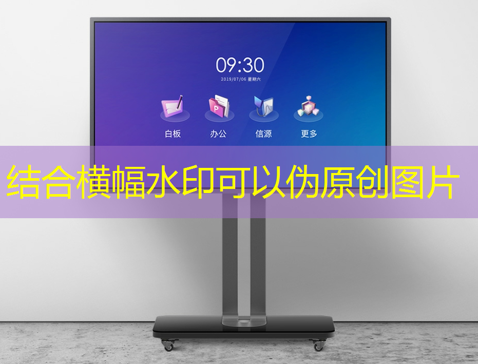 重庆智慧城市沙盘案例研究 重庆智慧城市沙盘案例研究