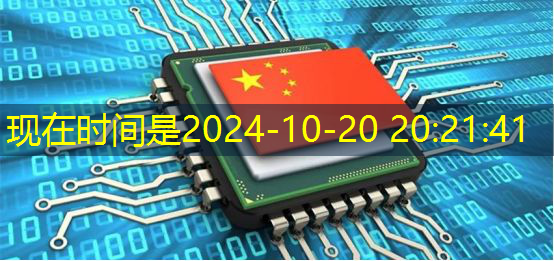 数字化革命再进一步!商显智慧屏引领时尚潮流! 数字化革命再进一步!商显智慧屏引领时尚潮流!