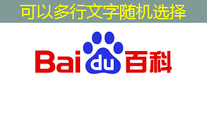 5g 互联网工业企业排名