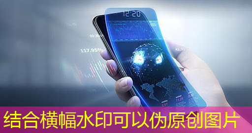 5g 互联网工业企业排名