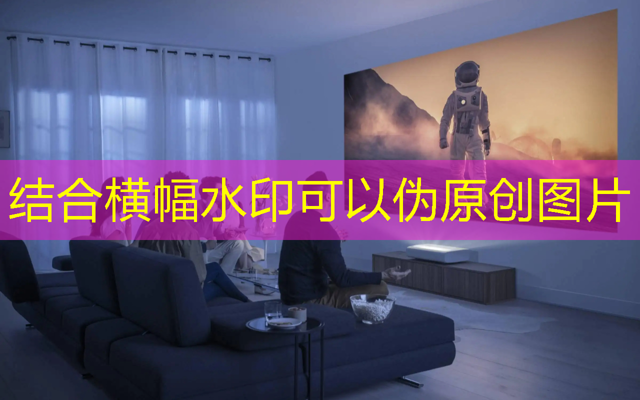 聊城市智慧中心在哪里办公