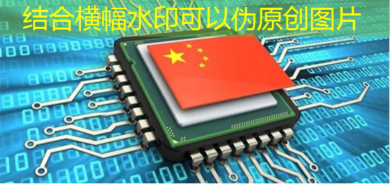 福州江南智慧城市运营
