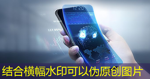 「智慧生活新选择」LCD智慧商显构建智能化家居系统 「智慧生活新选择」LCD智慧商显构建智能化家居系统