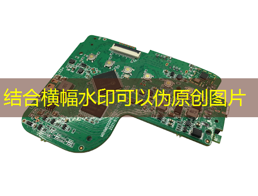 构建品牌认知度：智慧商显管理平台规划品牌传播蓝图