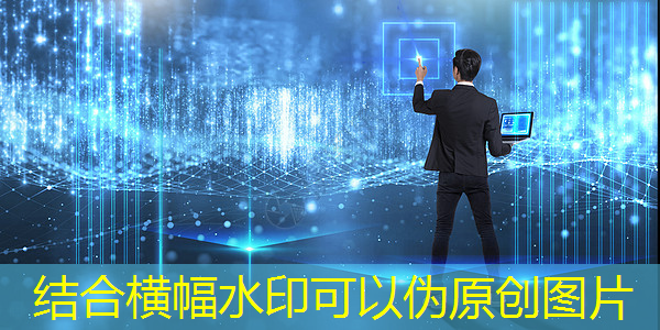 「解密市场规律」LCD智慧商显揭示产品营销密码