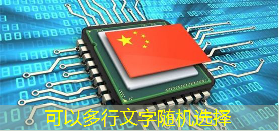 智慧商显,商业时装秀的新宠! 智慧商显,商业时装秀的新宠!
