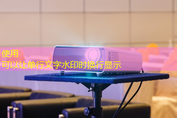 智慧商显,商业时装秀的新宠! 智慧商显,商业时装秀的新宠!