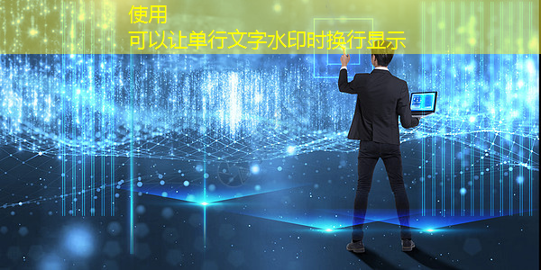 一键同屏：使用手机wifi连接电视，畅享超极大屏电影！