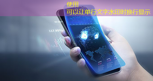 智能化运营,智慧商显系统方案赋能企业发展 智能化运营,智慧商显系统方案赋能企业发展