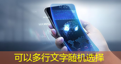 商业智能时代 新秀荟萃，智慧商显展你不容错过！