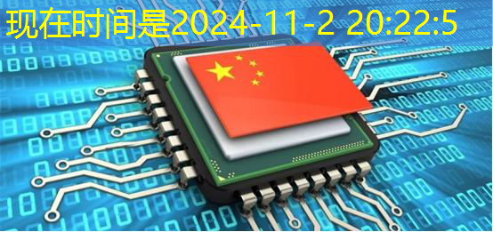 智慧商业轻松开启!商显智慧屏评测曝光多重亮点 智慧商业轻松开启!商显智慧屏评测曝光多重亮点