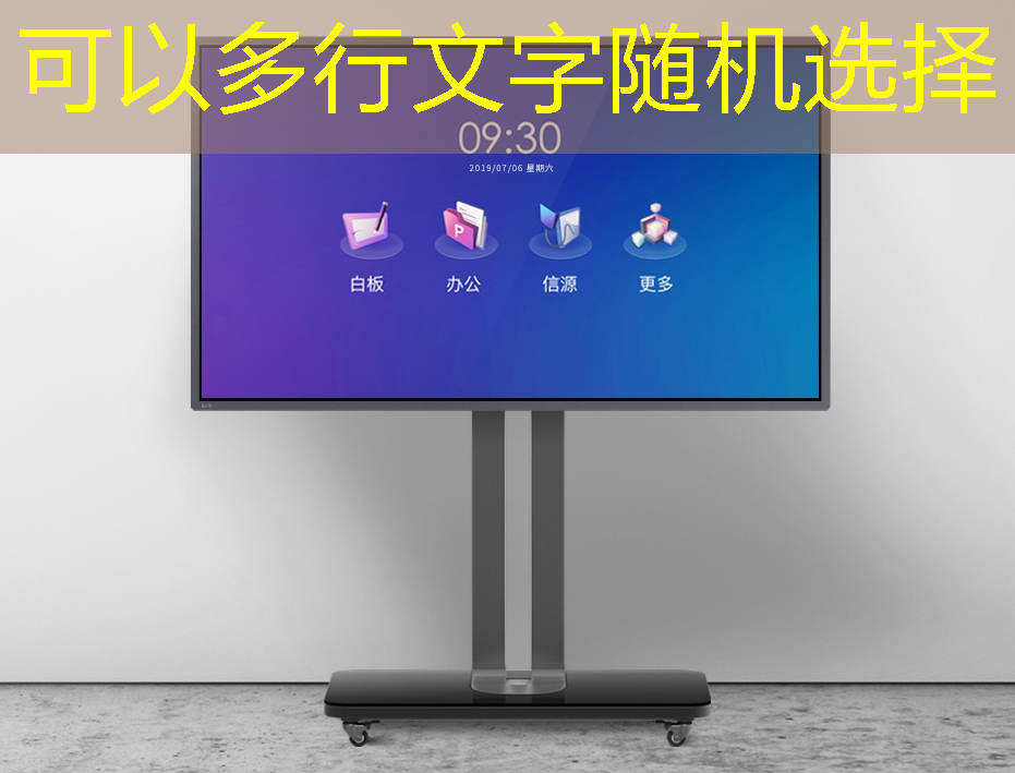 智慧投影:投影技术如何改变电影院观影体验? 智慧投影:投影技术如何改变电影院观影体验?