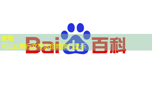 彩色星空!智能星空投影灯打造独特泳池氛围 彩色星空!智能星空投影灯打造独特泳池氛围