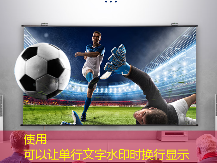成功秘诀揭晓：360智慧商显助你轻松开启会客店销售模式！
