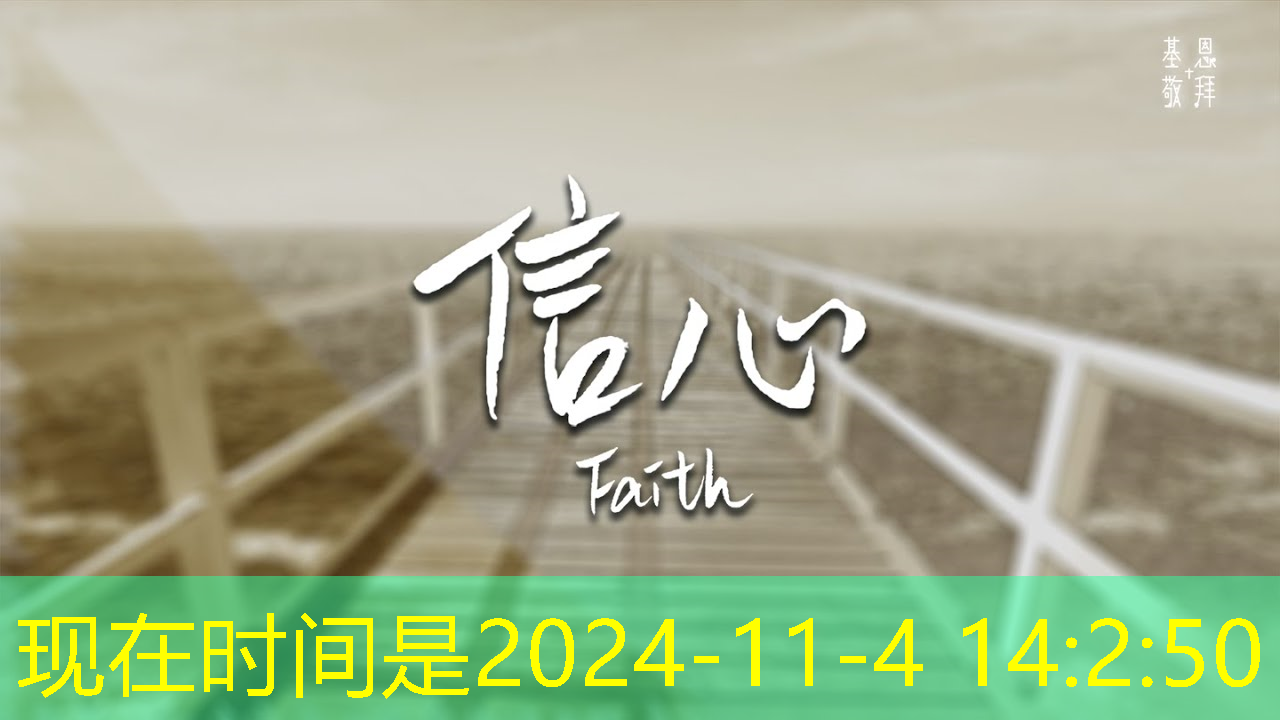 广告业智慧升级,参与智慧商显产业创新大会揭开行业新篇章 广告业智慧升级,参与智慧商显产业创新大会揭开行业新篇章