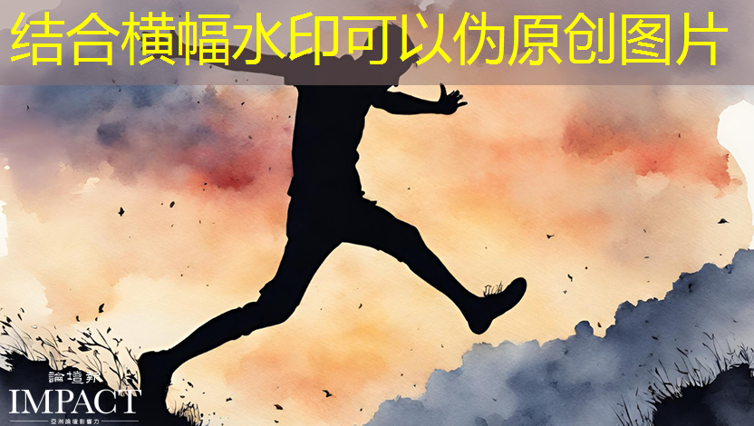 智慧的未来:四维投影向四维智慧的跨越性转变 智慧的未来:四维投影向四维智慧的跨越性转变