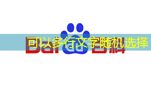 智慧的未来:四维投影向四维智慧的跨越性转变 智慧的未来:四维投影向四维智慧的跨越性转变