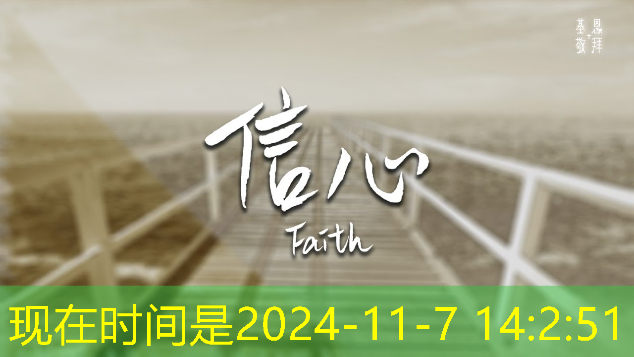 智慧商显:商业展示的未来之选 智慧商显:商业展示的未来之选