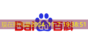 智能时代,大视野智慧商显引领购物新趋势 智能时代,大视野智慧商显引领购物新趋势