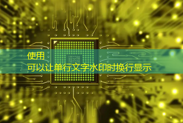 商显智慧屏:提升店铺装修水平,吸引更多目光 商显智慧屏:提升店铺装修水平,吸引更多目光