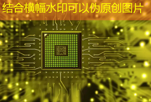 办公不可或缺!电子平板同屏和投屏:高效处理信息的得力工具! 办公不可或缺!电子平板同屏和投屏:高效处理信息的得力工具!